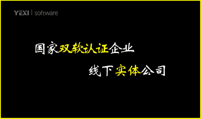 网站建设响应式企业品牌门户官网H5手机移动端定