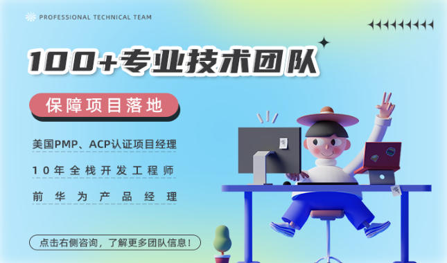 智慧城市校园农业工业互联网医院仓储物流管理