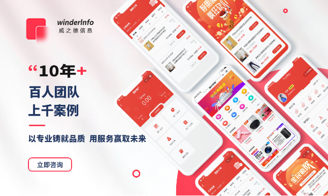 教育软件开发教务培训网站源码移动教育答题